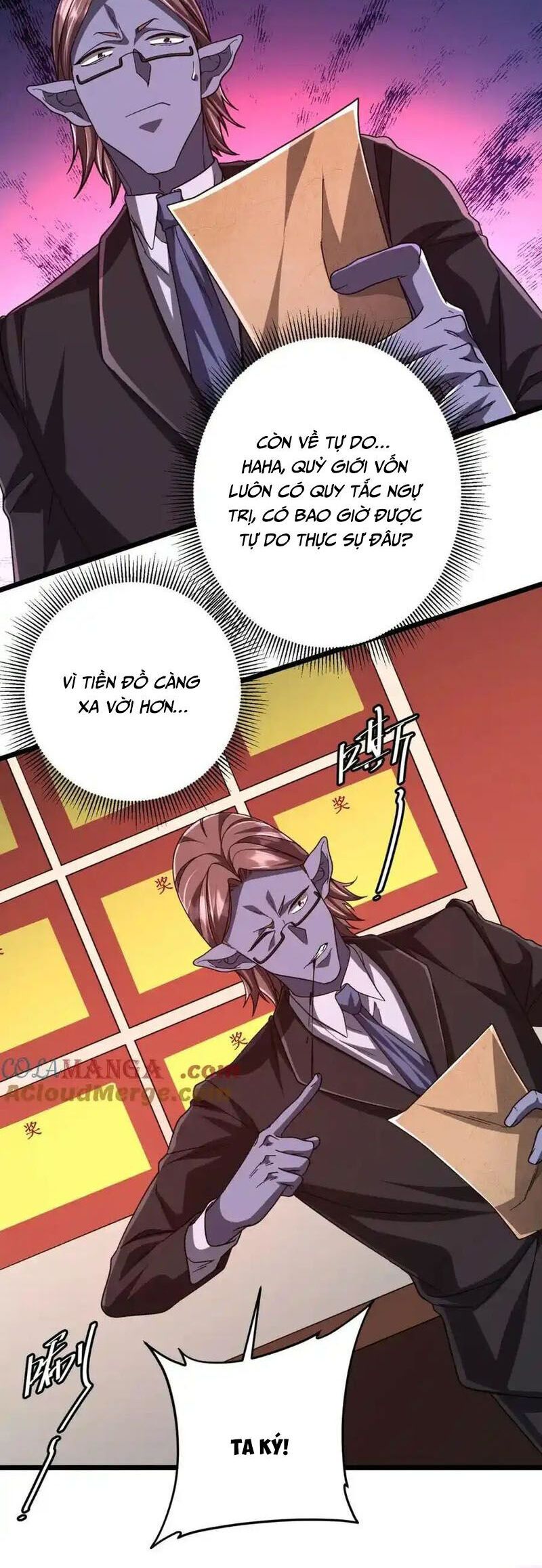 đọc truyện Bắt Đầu Với Trăm Vạn Minh Tệ Chương 105 ảnh 23 tại Thiên Thai Truyện