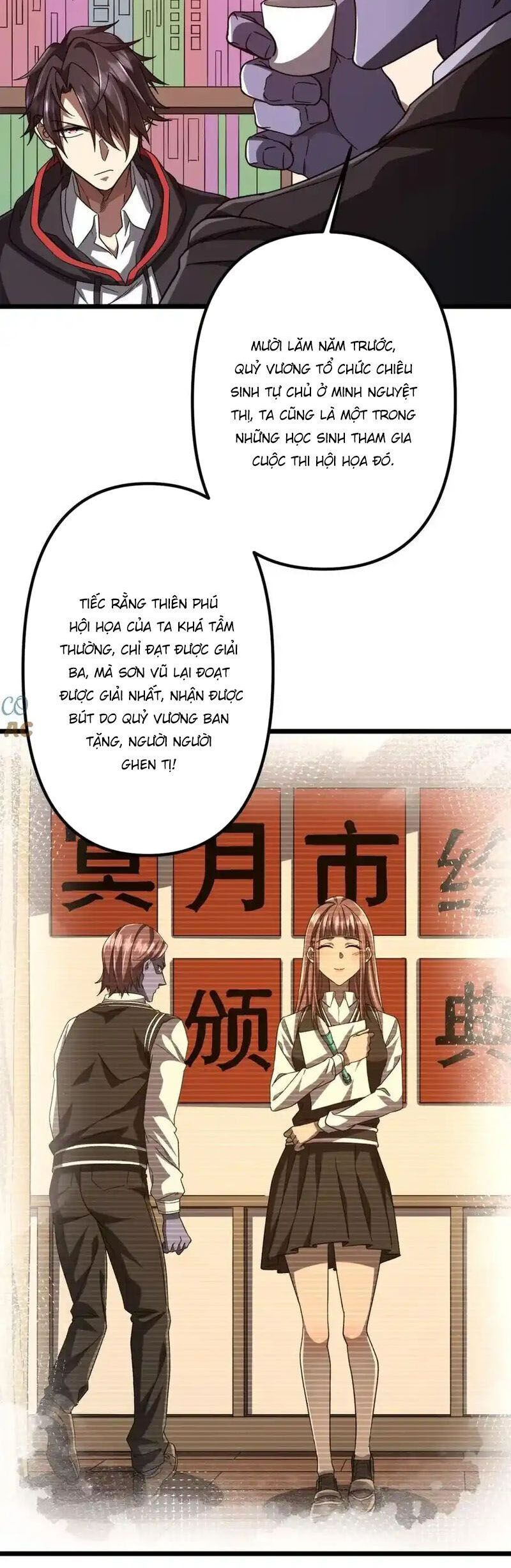 đọc truyện Bắt Đầu Với Trăm Vạn Minh Tệ Chương 105 ảnh 6 tại Thiên Thai Truyện