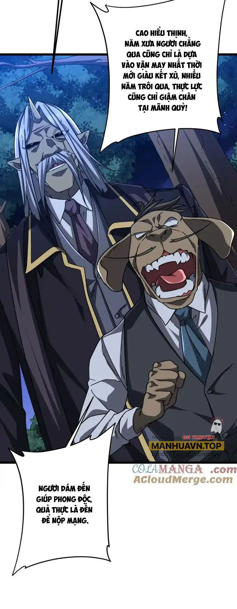 đọc truyện Bắt Đầu Với Trăm Vạn Minh Tệ Chương 105 ảnh 47 tại Thiên Thai Truyện