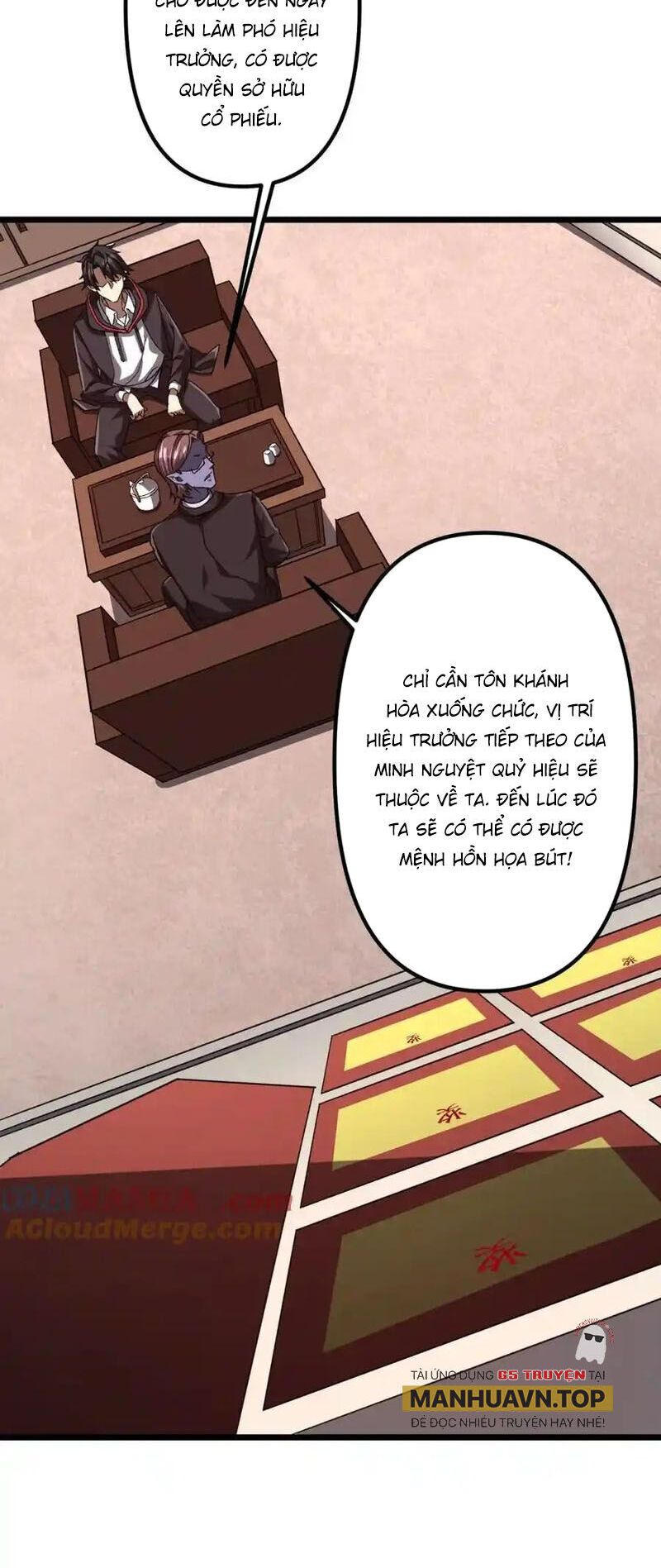 đọc truyện Bắt Đầu Với Trăm Vạn Minh Tệ Chương 105 ảnh 9 tại Thiên Thai Truyện