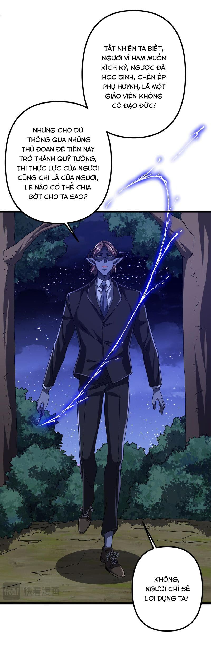 đọc truyện Bắt Đầu Với Trăm Vạn Minh Tệ Chương 106 ảnh 21 tại Thiên Thai Truyện