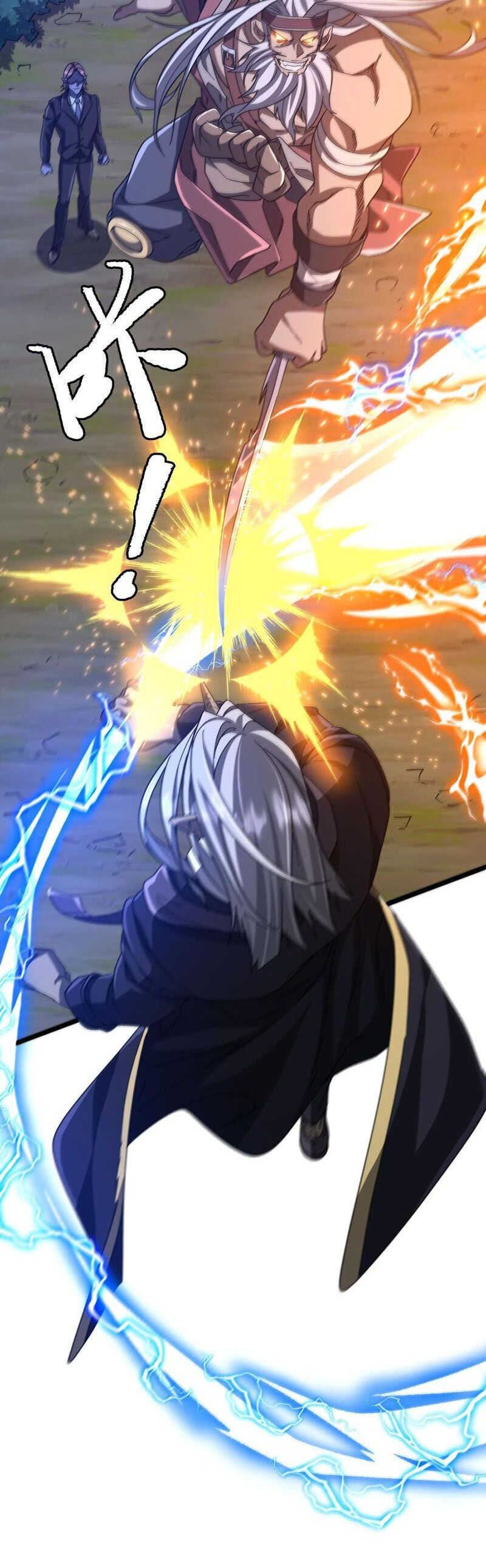 đọc truyện Bắt Đầu Với Trăm Vạn Minh Tệ Chương 106 ảnh 25 tại Thiên Thai Truyện