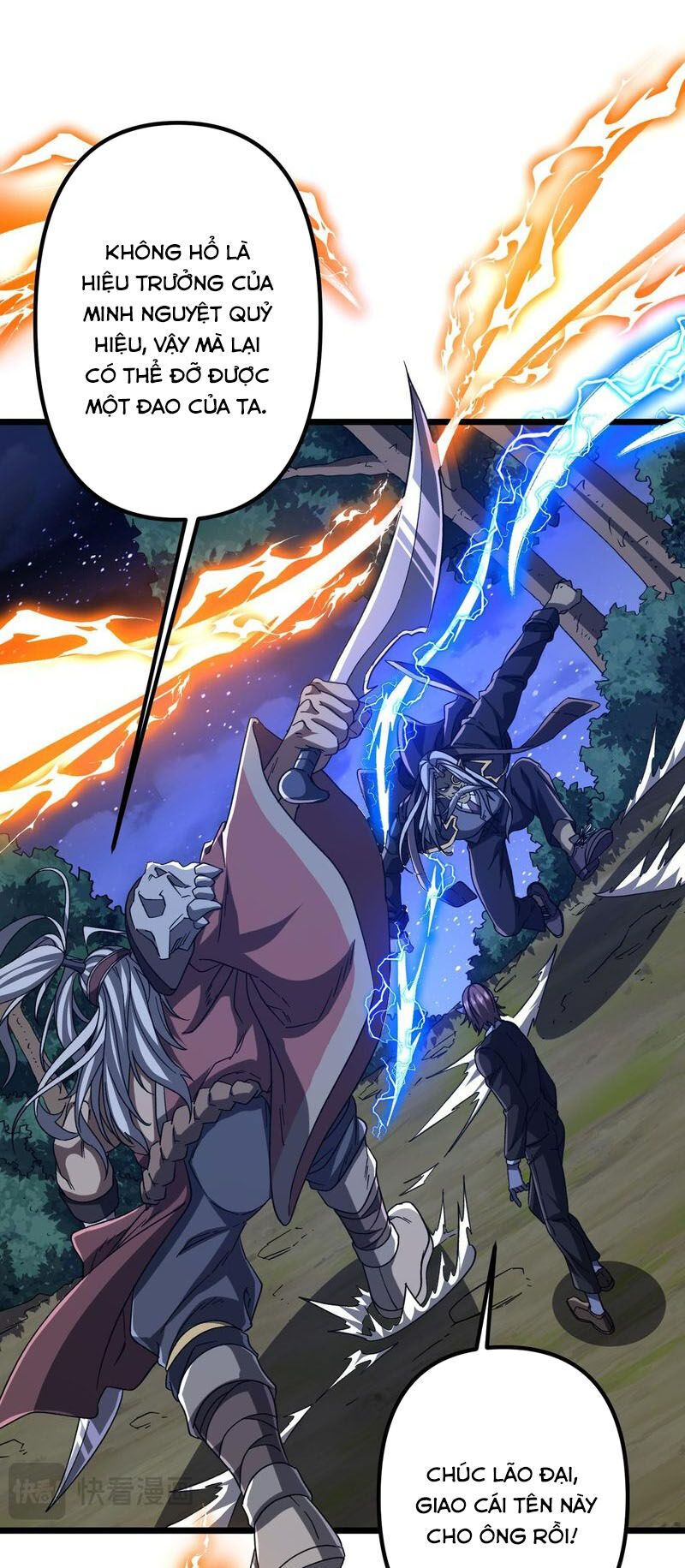 đọc truyện Bắt Đầu Với Trăm Vạn Minh Tệ Chương 106 ảnh 26 tại Thiên Thai Truyện