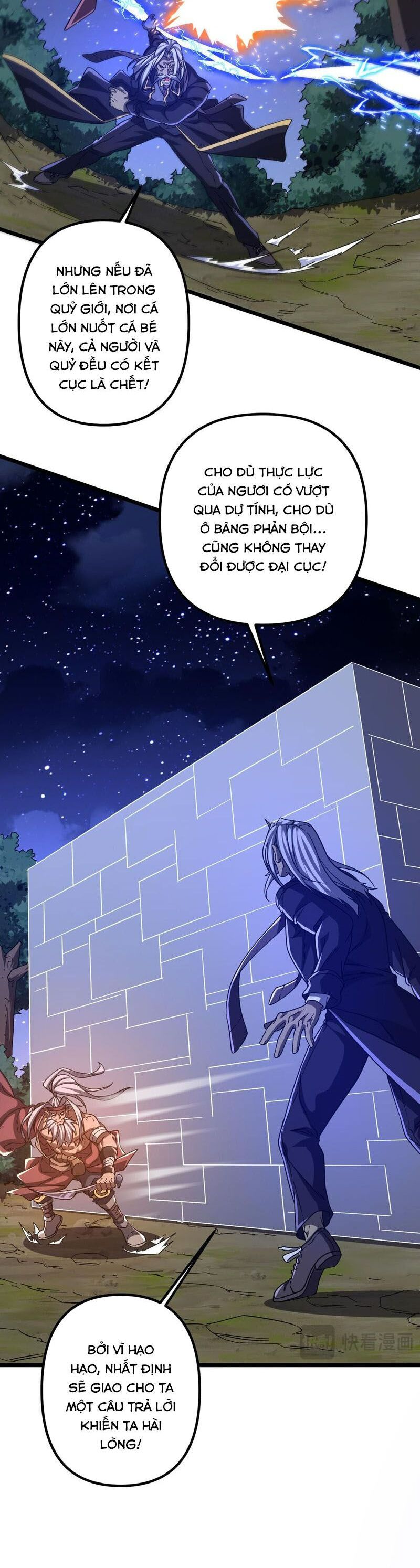 đọc truyện Bắt Đầu Với Trăm Vạn Minh Tệ Chương 106 ảnh 32 tại Thiên Thai Truyện