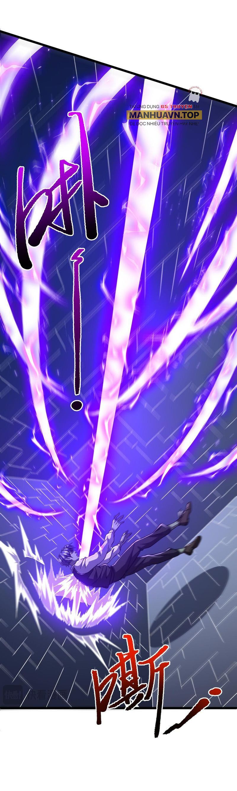 đọc truyện Bắt Đầu Với Trăm Vạn Minh Tệ Chương 106 ảnh 48 tại Thiên Thai Truyện