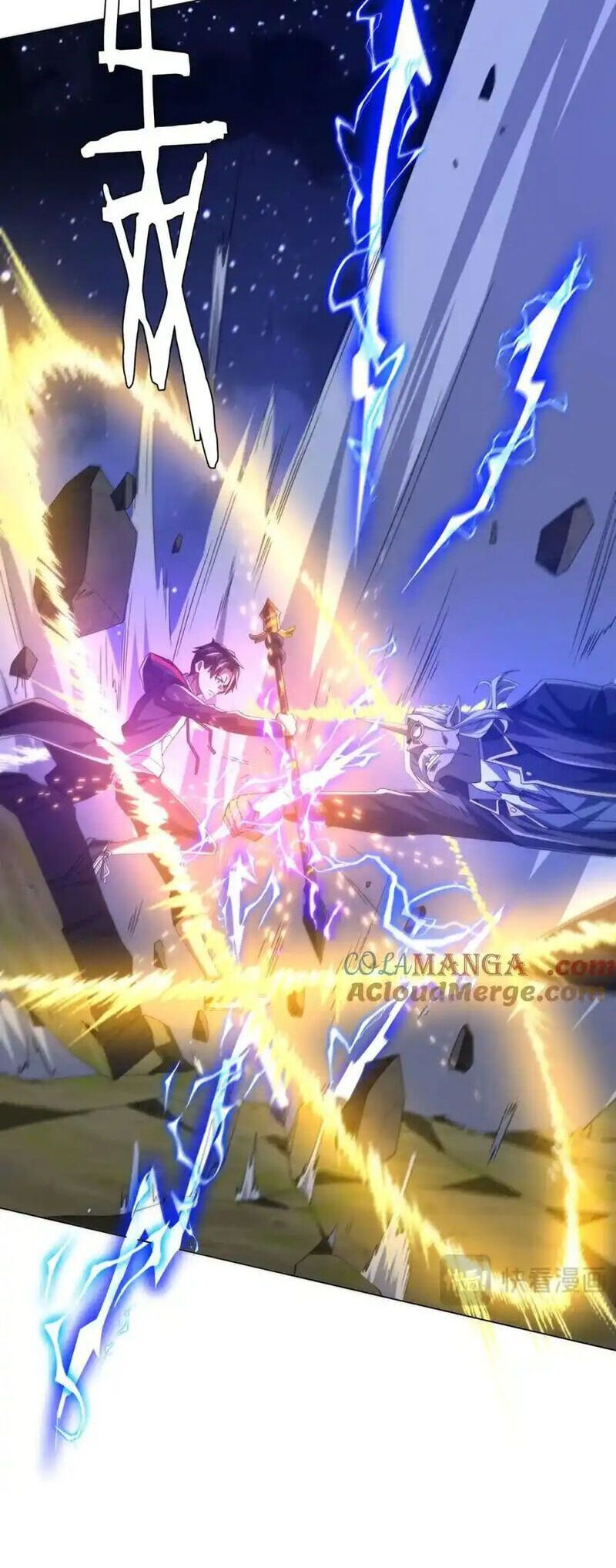 đọc truyện Bắt Đầu Với Trăm Vạn Minh Tệ Chương 107 ảnh 20 tại Thiên Thai Truyện