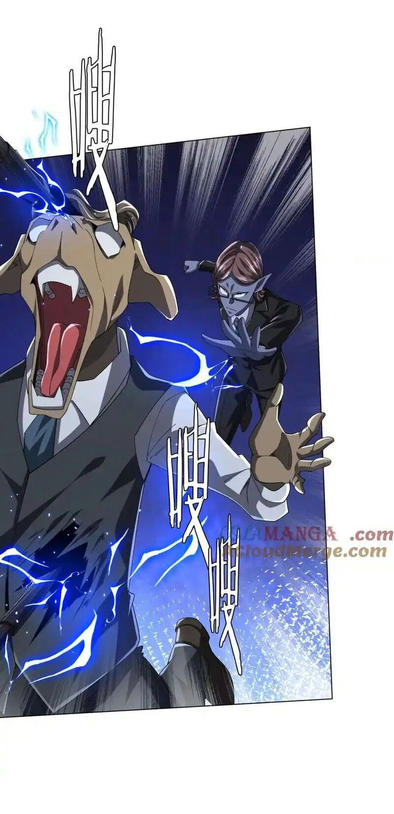 đọc truyện Bắt Đầu Với Trăm Vạn Minh Tệ Chương 107 ảnh 30 tại Thiên Thai Truyện