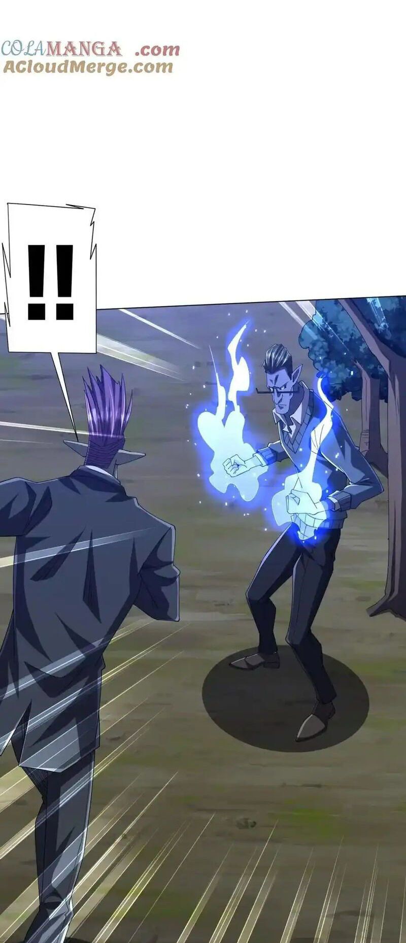 đọc truyện Bắt Đầu Với Trăm Vạn Minh Tệ Chương 107 ảnh 32 tại Thiên Thai Truyện