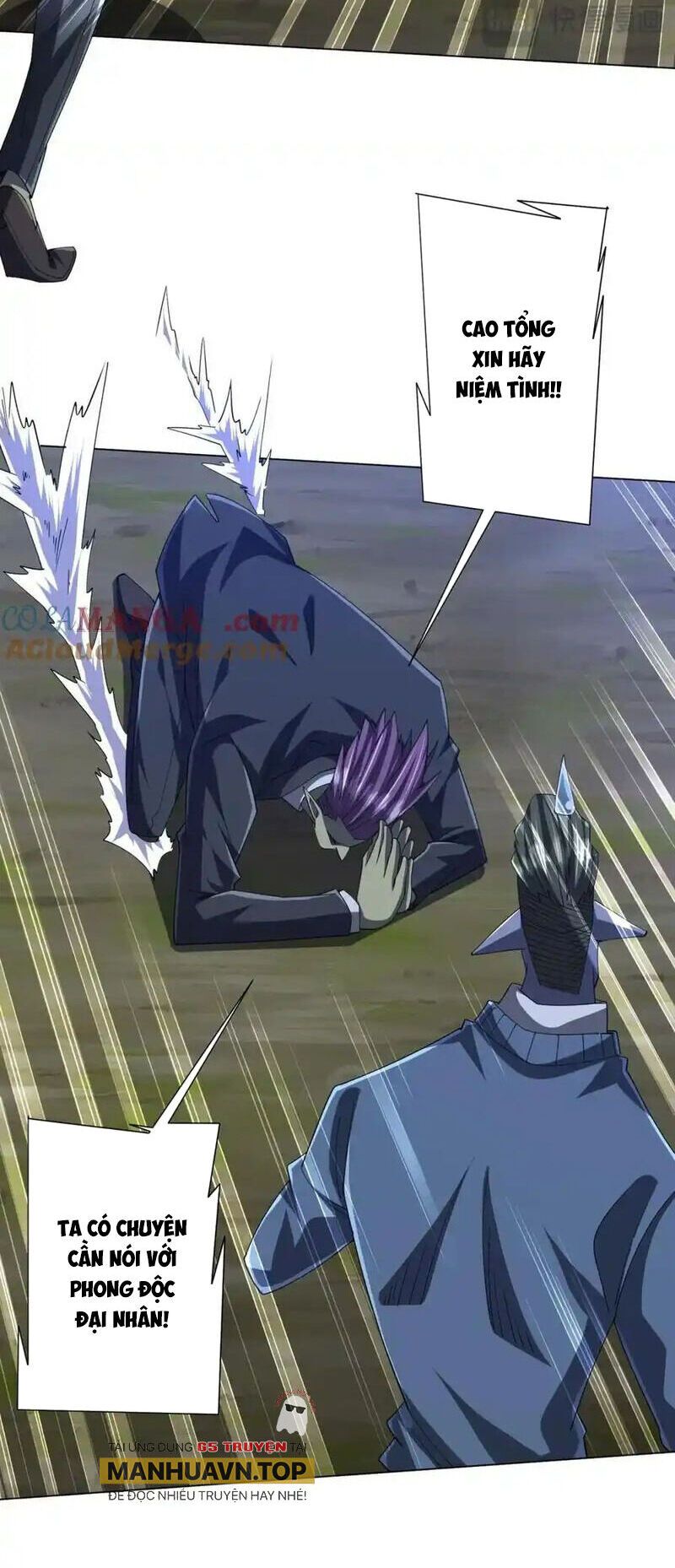 đọc truyện Bắt Đầu Với Trăm Vạn Minh Tệ Chương 107 ảnh 33 tại Thiên Thai Truyện