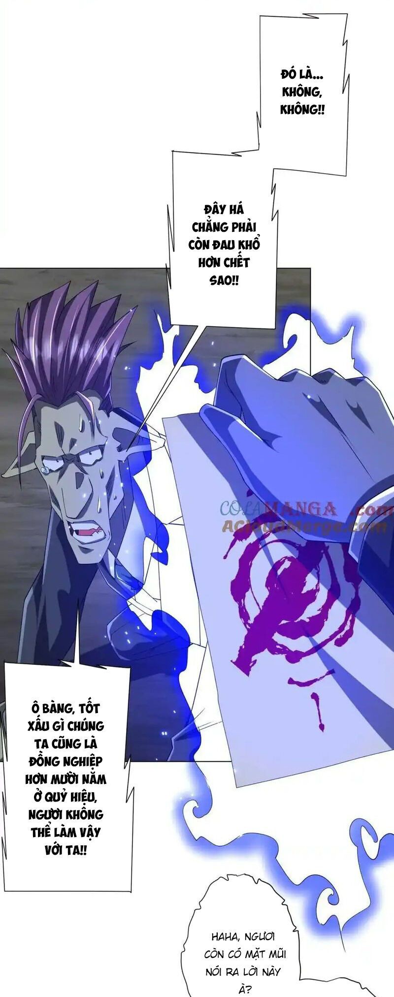 đọc truyện Bắt Đầu Với Trăm Vạn Minh Tệ Chương 107 ảnh 37 tại Thiên Thai Truyện