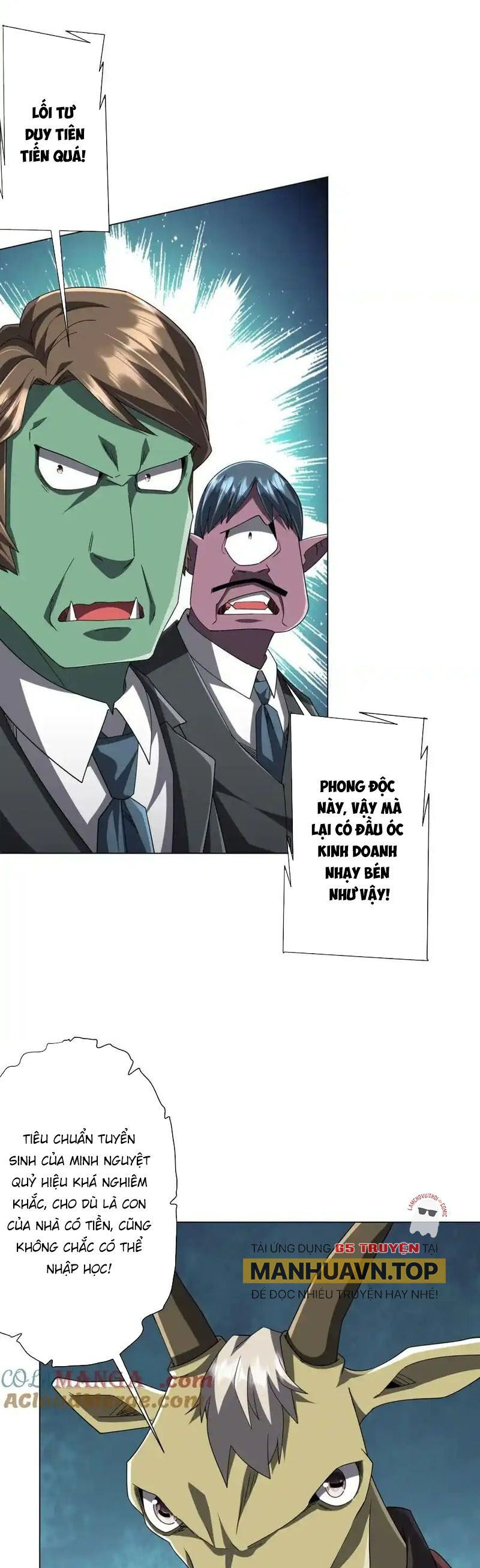 đọc truyện Bắt Đầu Với Trăm Vạn Minh Tệ Chương 109 ảnh 7 tại Thiên Thai Truyện