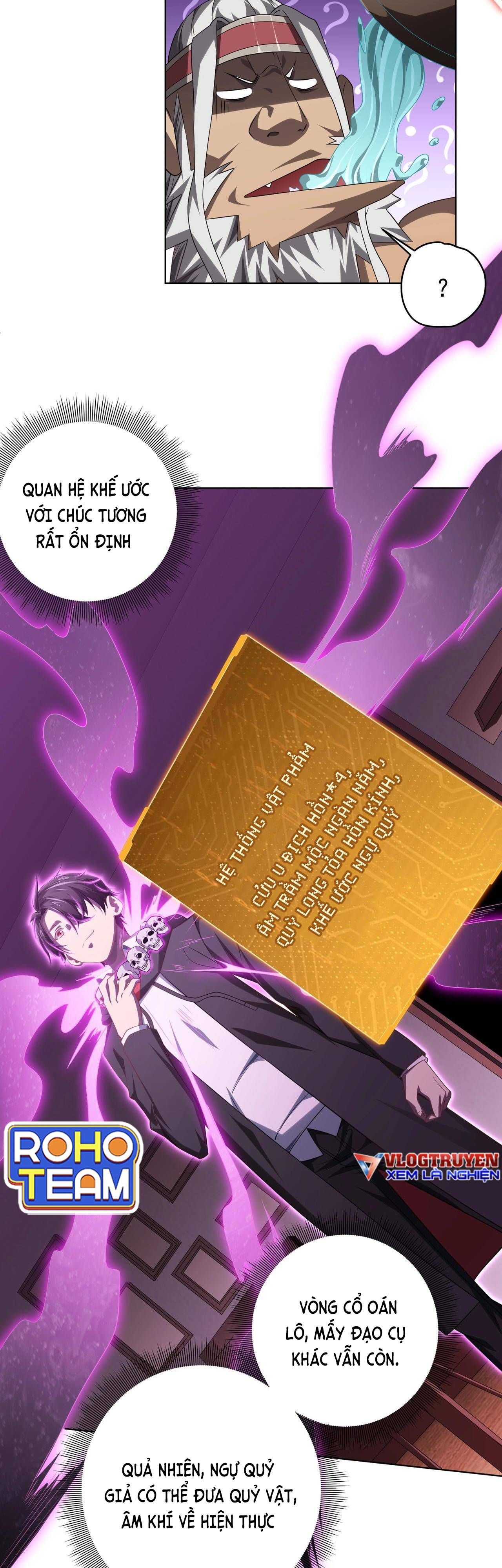 đọc truyện Bắt Đầu Với Trăm Vạn Minh Tệ Chương 11 ảnh 12 tại Thiên Thai Truyện