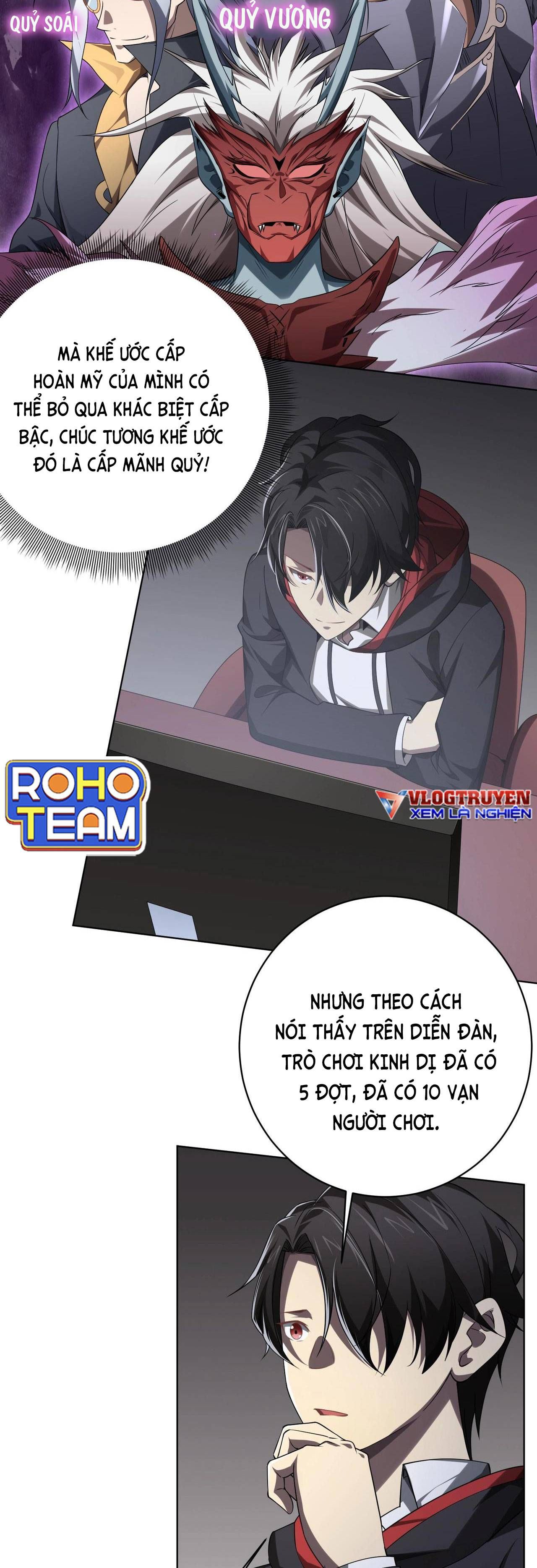 đọc truyện Bắt Đầu Với Trăm Vạn Minh Tệ Chương 11 ảnh 21 tại Thiên Thai Truyện