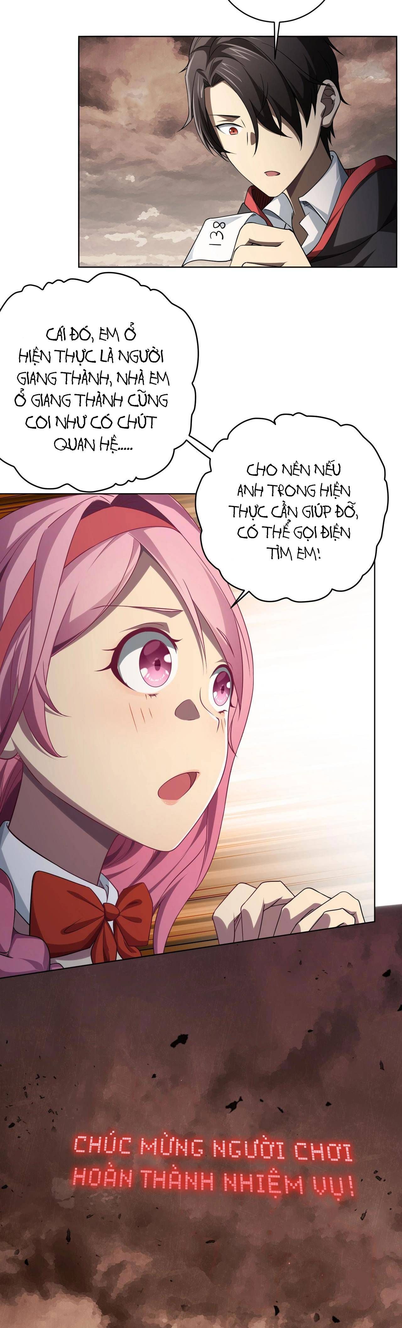 đọc truyện Bắt Đầu Với Trăm Vạn Minh Tệ Chương 11 ảnh 6 tại Thiên Thai Truyện