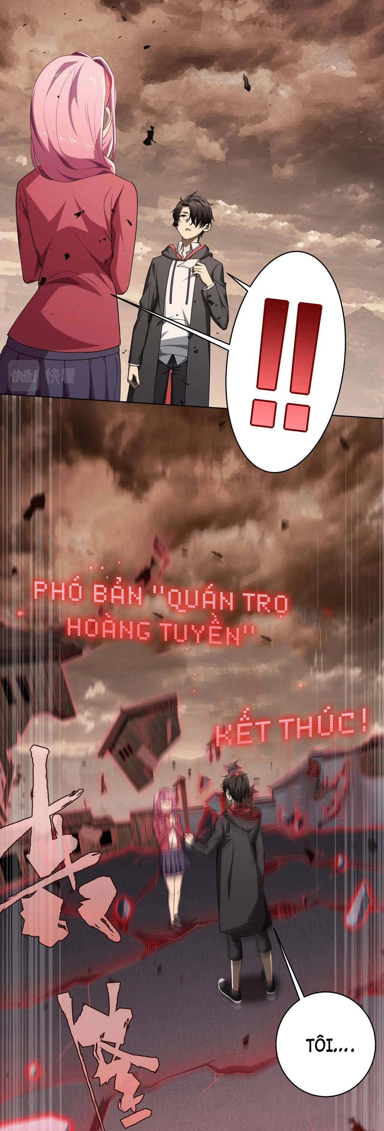 đọc truyện Bắt Đầu Với Trăm Vạn Minh Tệ Chương 11 ảnh 7 tại Thiên Thai Truyện