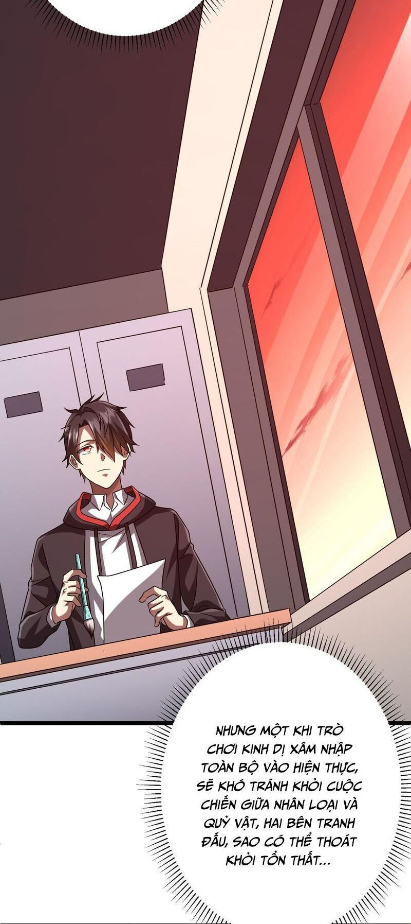 đọc truyện Bắt Đầu Với Trăm Vạn Minh Tệ Chương 110 ảnh 21 tại Thiên Thai Truyện