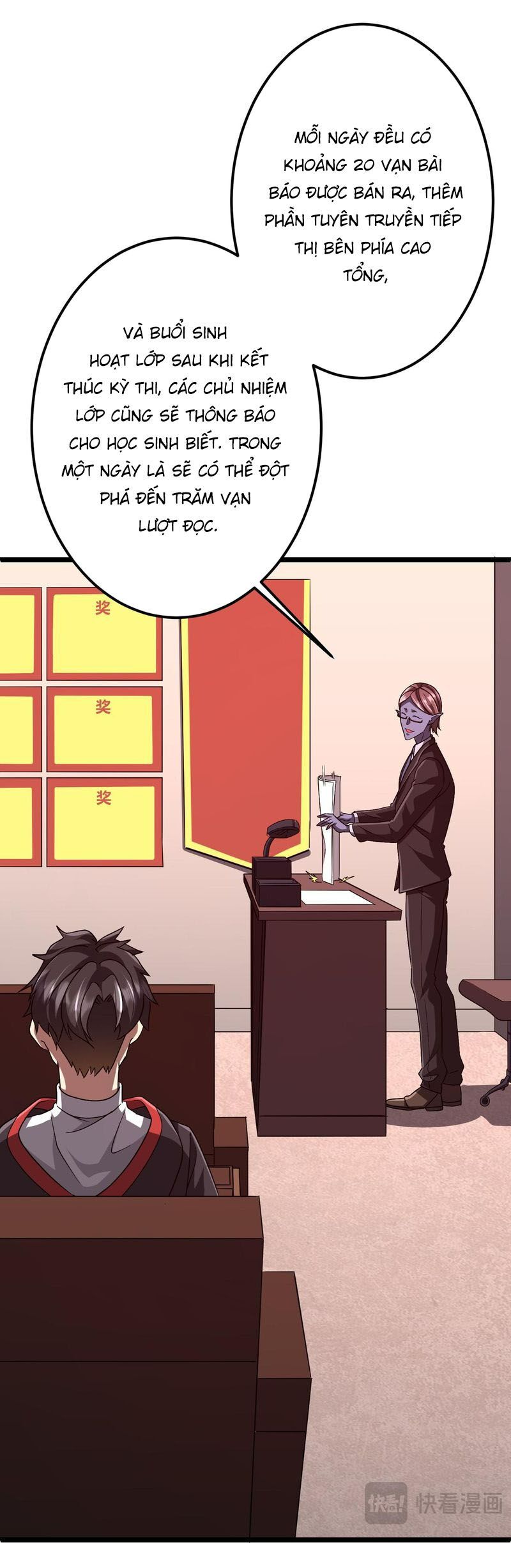 đọc truyện Bắt Đầu Với Trăm Vạn Minh Tệ Chương 110 ảnh 5 tại Thiên Thai Truyện