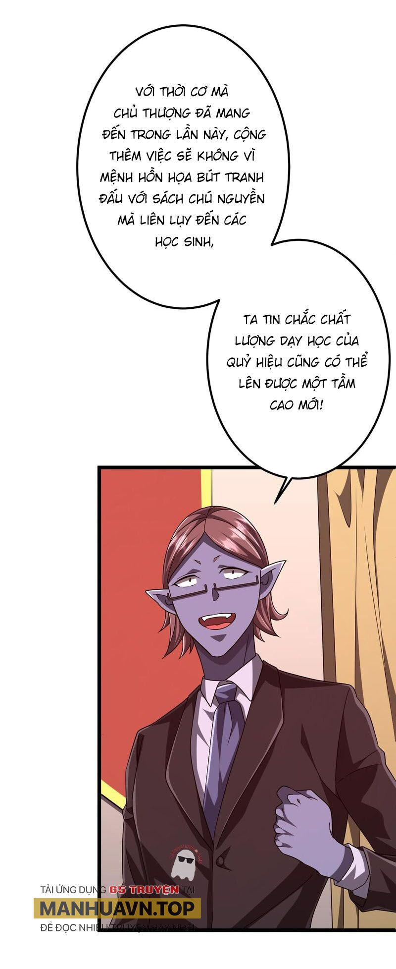 đọc truyện Bắt Đầu Với Trăm Vạn Minh Tệ Chương 110 ảnh 6 tại Thiên Thai Truyện