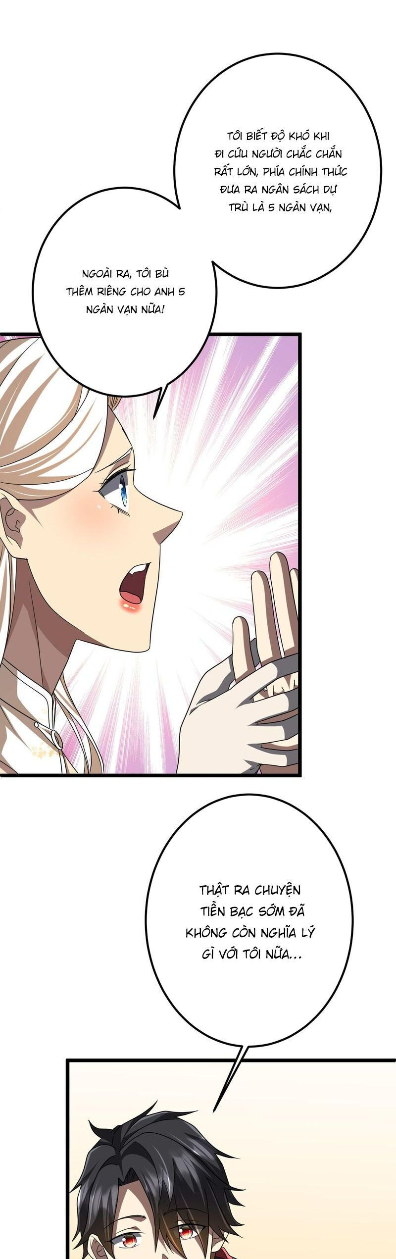 đọc truyện Bắt Đầu Với Trăm Vạn Minh Tệ Chương 110 ảnh 45 tại Thiên Thai Truyện