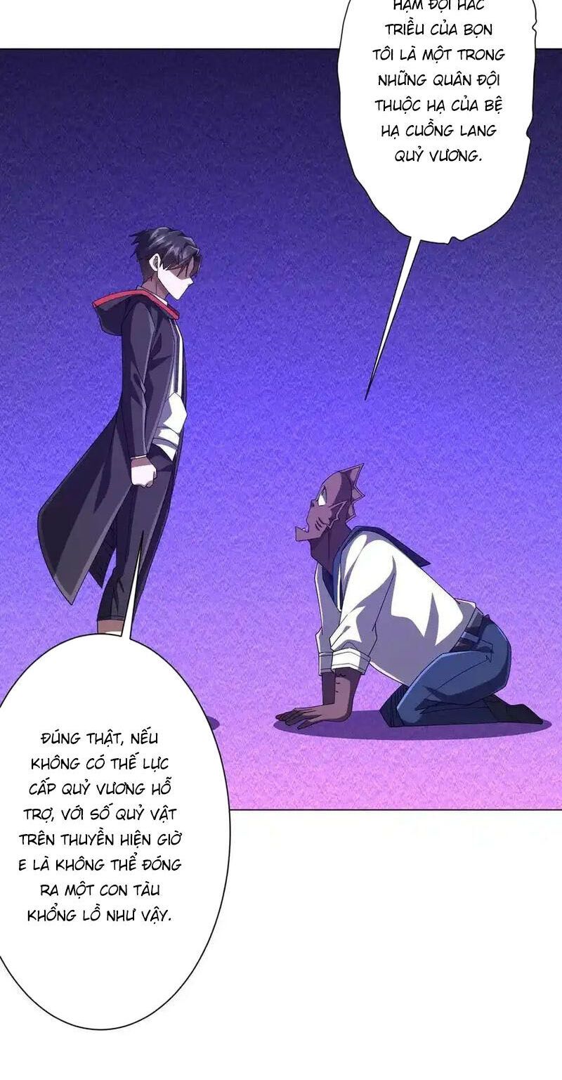 đọc truyện Bắt Đầu Với Trăm Vạn Minh Tệ Chương 111 ảnh 26 tại Thiên Thai Truyện