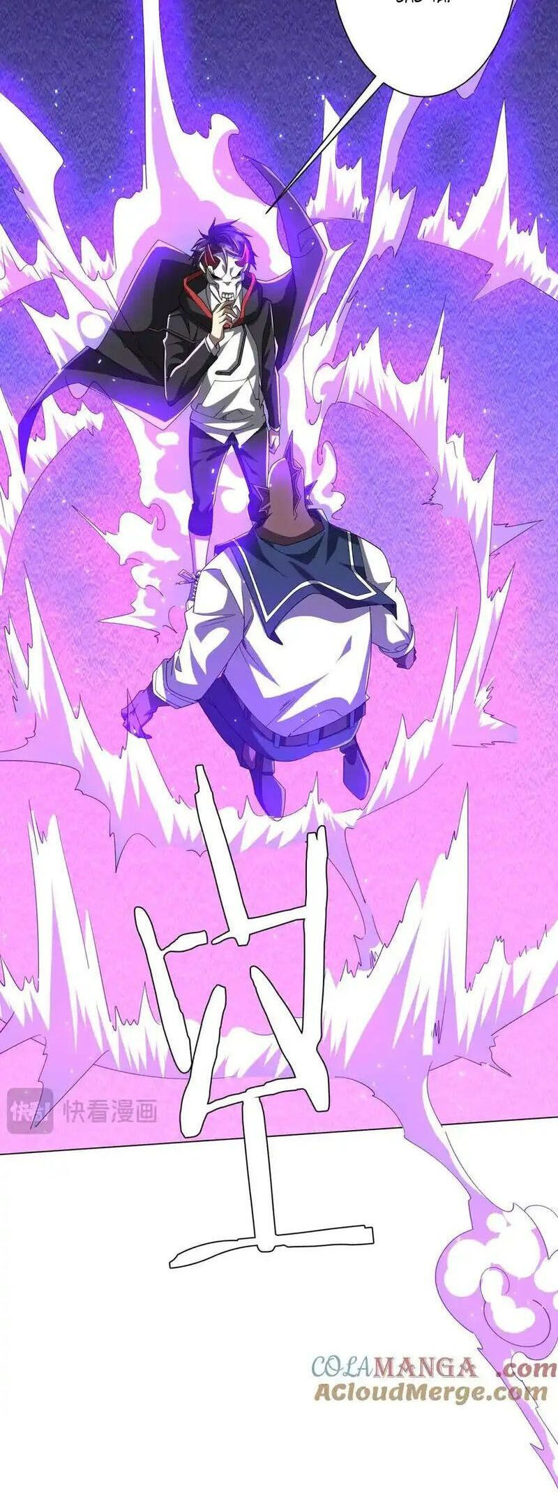 đọc truyện Bắt Đầu Với Trăm Vạn Minh Tệ Chương 111 ảnh 38 tại Thiên Thai Truyện