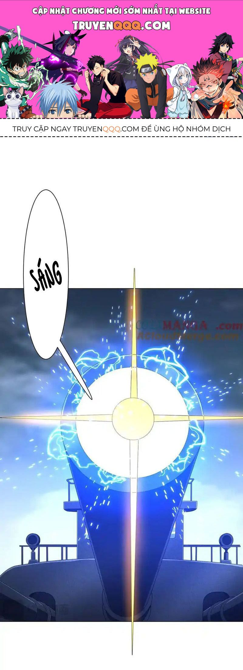 đọc truyện Bắt Đầu Với Trăm Vạn Minh Tệ Chương 113 ảnh 3 tại Thiên Thai Truyện