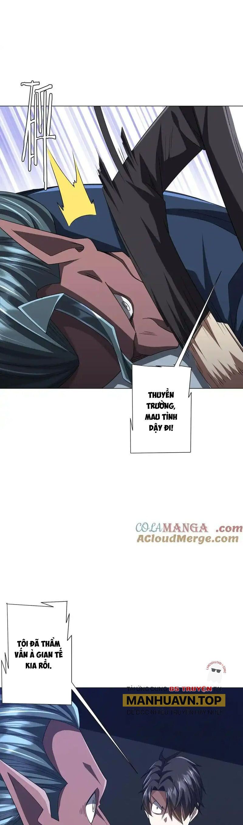 đọc truyện Bắt Đầu Với Trăm Vạn Minh Tệ Chương 113 ảnh 53 tại Thiên Thai Truyện