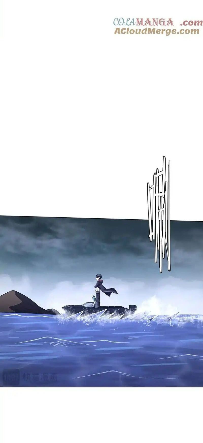 đọc truyện Bắt Đầu Với Trăm Vạn Minh Tệ Chương 113 ảnh 58 tại Thiên Thai Truyện