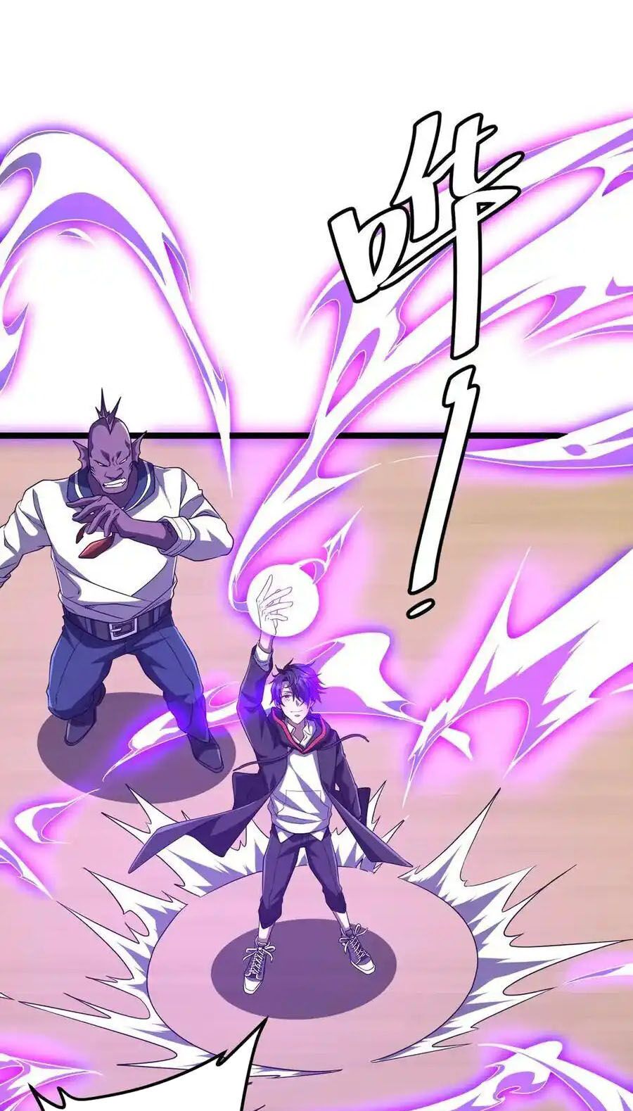 đọc truyện Bắt Đầu Với Trăm Vạn Minh Tệ Chương 114 ảnh 28 tại Thiên Thai Truyện