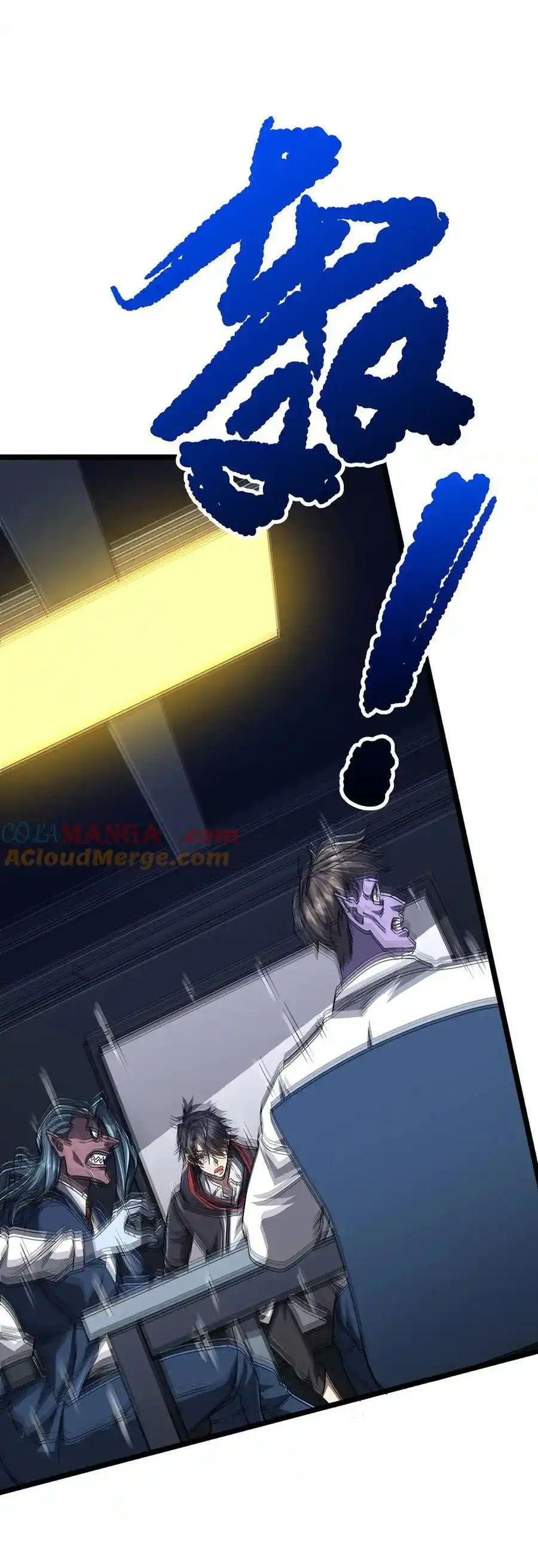 đọc truyện Bắt Đầu Với Trăm Vạn Minh Tệ Chương 114 ảnh 57 tại Thiên Thai Truyện