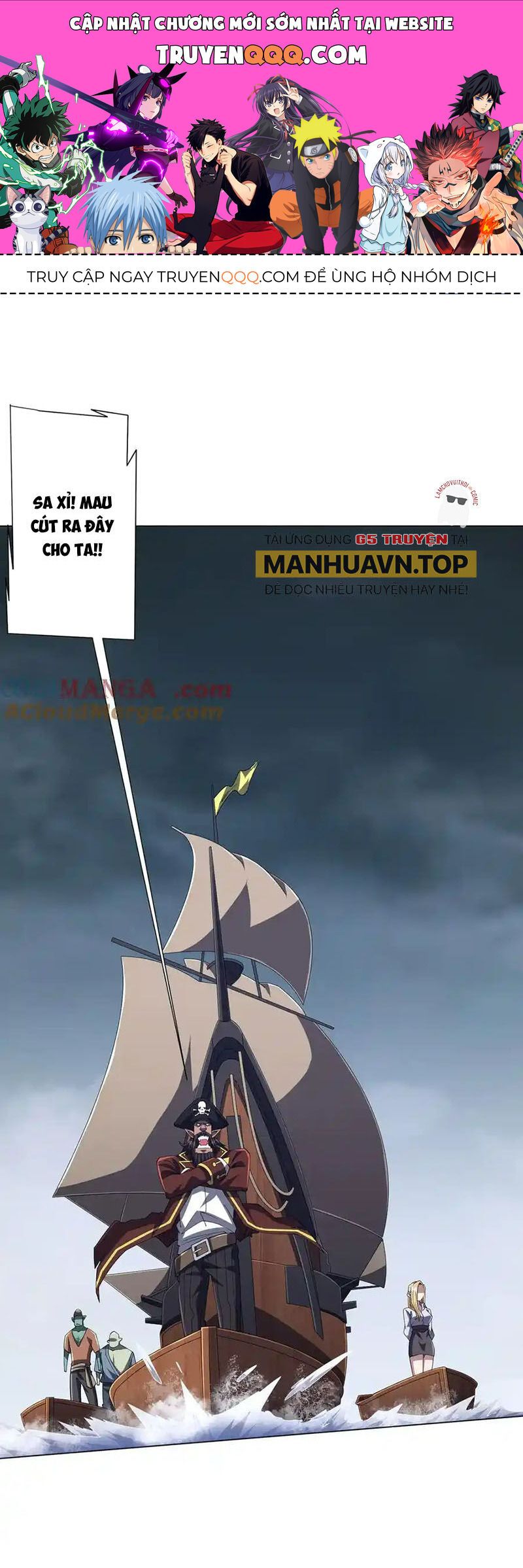 đọc truyện Bắt Đầu Với Trăm Vạn Minh Tệ Chương 115 ảnh 3 tại Thiên Thai Truyện