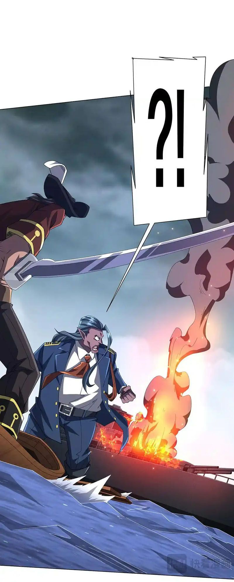 đọc truyện Bắt Đầu Với Trăm Vạn Minh Tệ Chương 115 ảnh 28 tại Thiên Thai Truyện