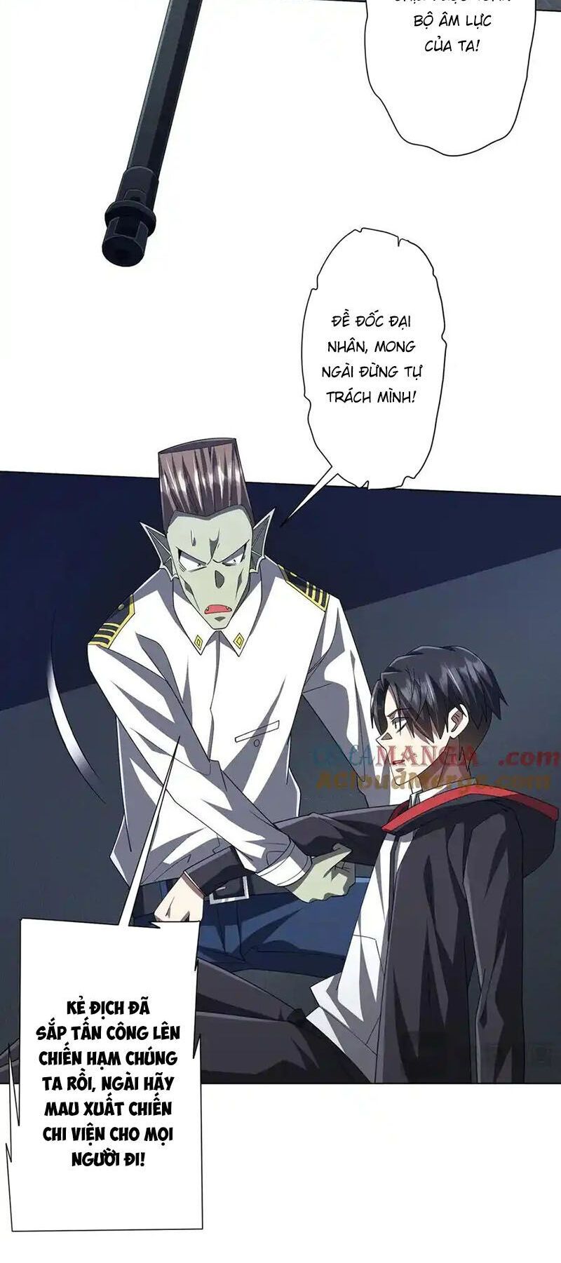 đọc truyện Bắt Đầu Với Trăm Vạn Minh Tệ Chương 115 ảnh 34 tại Thiên Thai Truyện