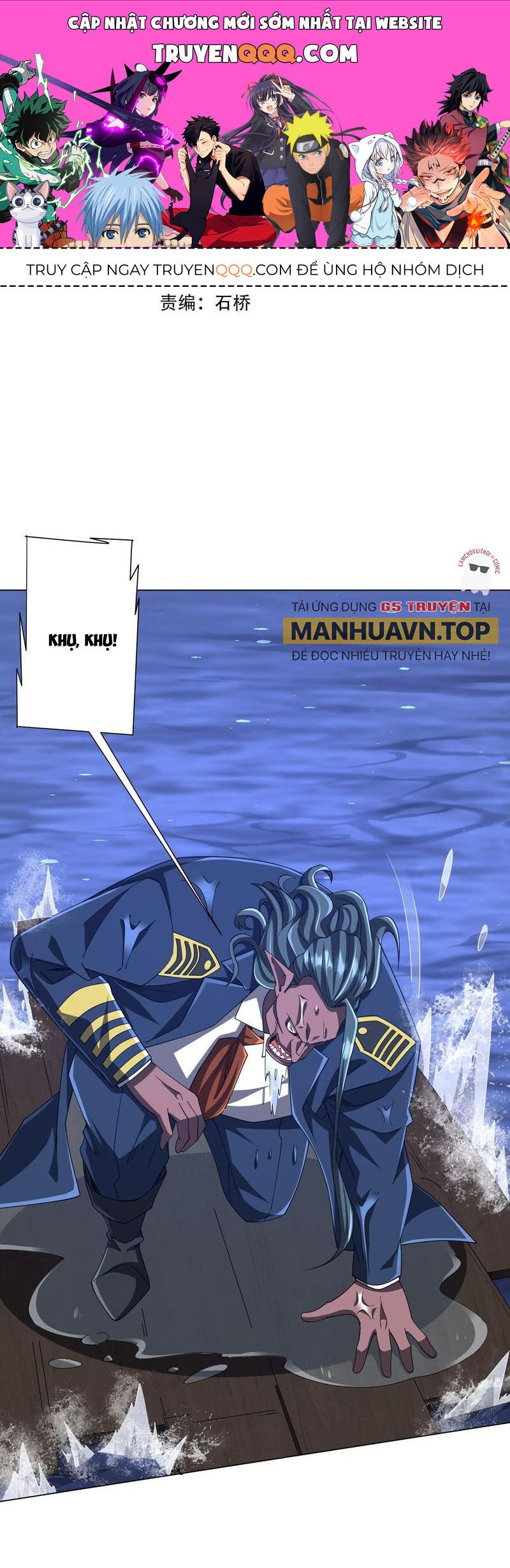 đọc truyện Bắt Đầu Với Trăm Vạn Minh Tệ Chương 116 ảnh 3 tại Thiên Thai Truyện