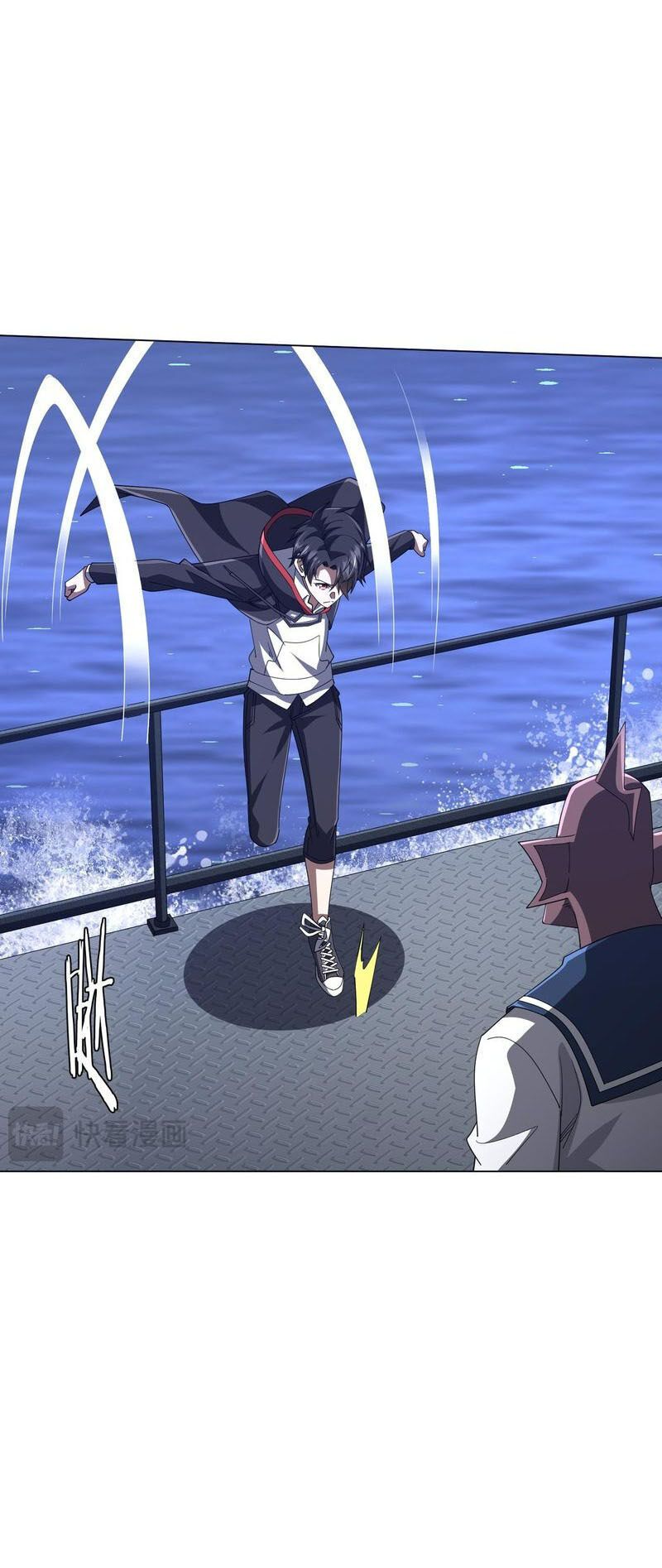 đọc truyện Bắt Đầu Với Trăm Vạn Minh Tệ Chương 116 ảnh 39 tại Thiên Thai Truyện