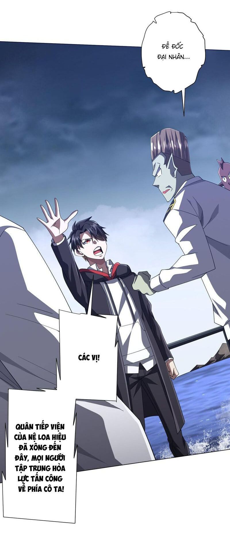 đọc truyện Bắt Đầu Với Trăm Vạn Minh Tệ Chương 116 ảnh 40 tại Thiên Thai Truyện