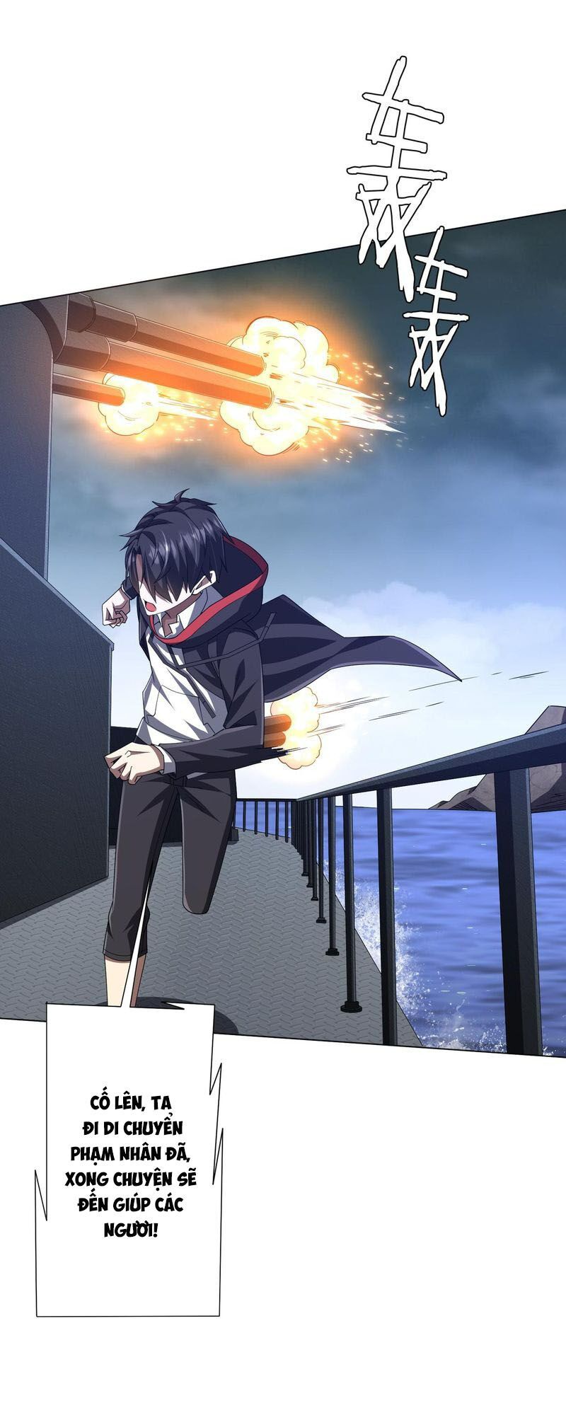 đọc truyện Bắt Đầu Với Trăm Vạn Minh Tệ Chương 116 ảnh 41 tại Thiên Thai Truyện