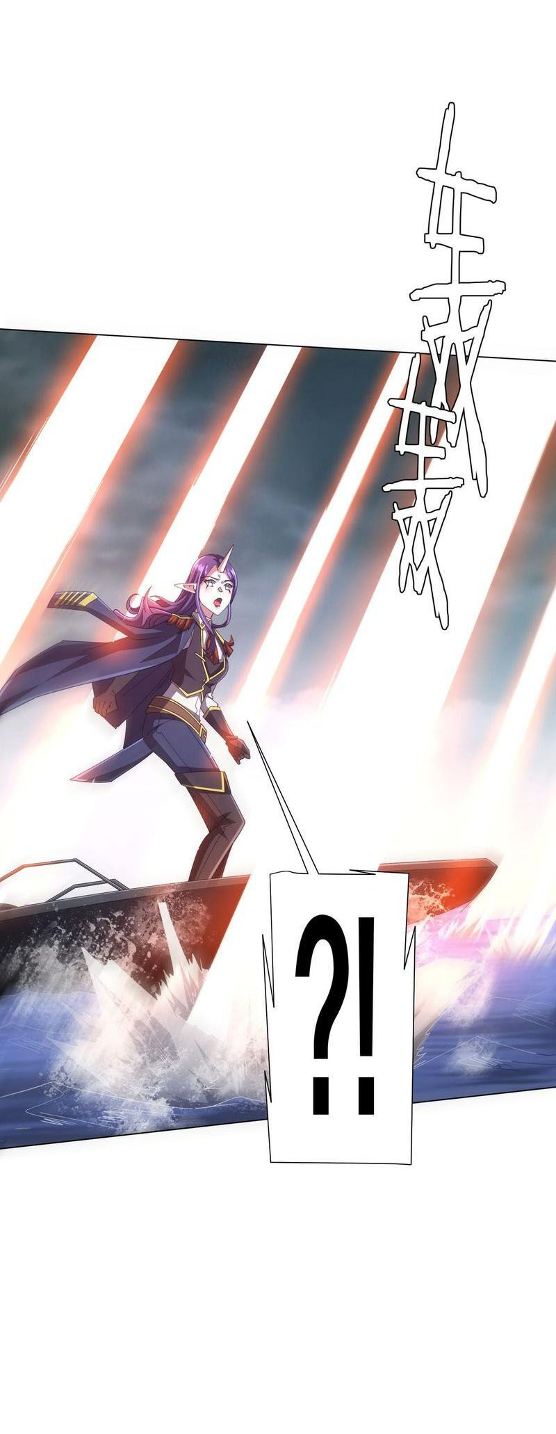 đọc truyện Bắt Đầu Với Trăm Vạn Minh Tệ Chương 116 ảnh 42 tại Thiên Thai Truyện