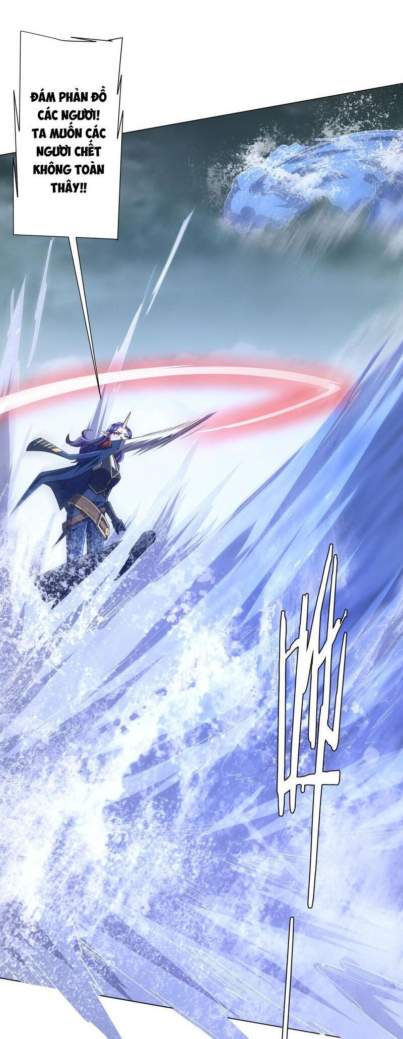 đọc truyện Bắt Đầu Với Trăm Vạn Minh Tệ Chương 116 ảnh 43 tại Thiên Thai Truyện