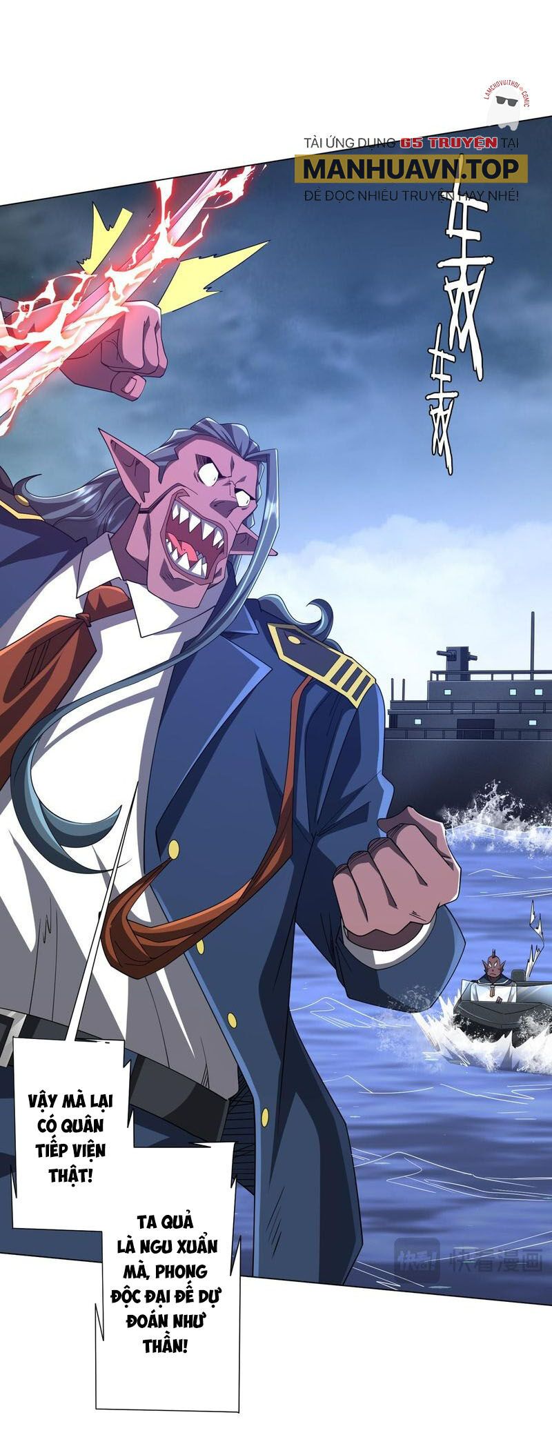 đọc truyện Bắt Đầu Với Trăm Vạn Minh Tệ Chương 116 ảnh 45 tại Thiên Thai Truyện