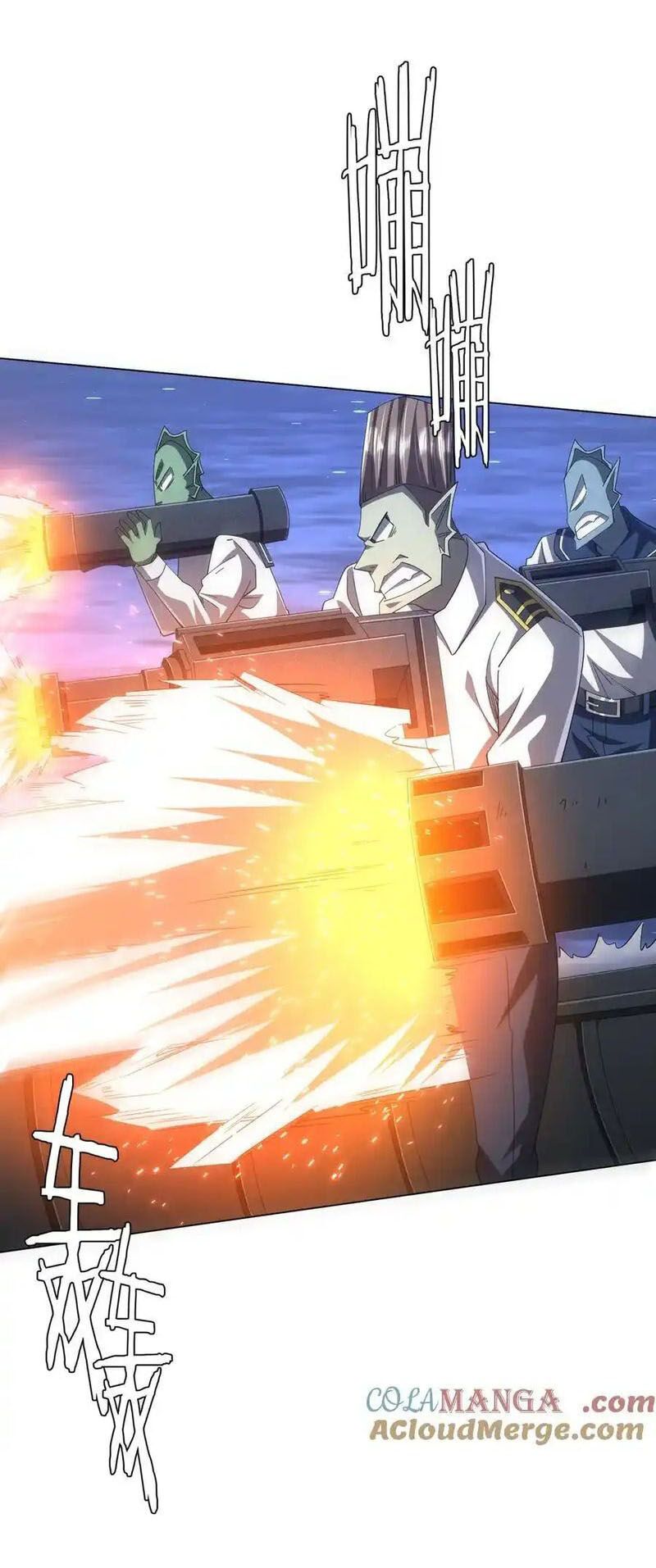 đọc truyện Bắt Đầu Với Trăm Vạn Minh Tệ Chương 117 ảnh 12 tại Thiên Thai Truyện