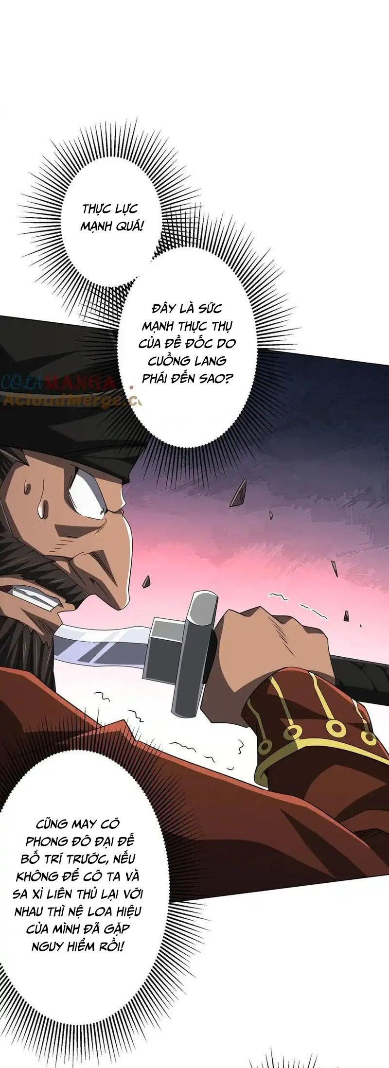 đọc truyện Bắt Đầu Với Trăm Vạn Minh Tệ Chương 117 ảnh 23 tại Thiên Thai Truyện