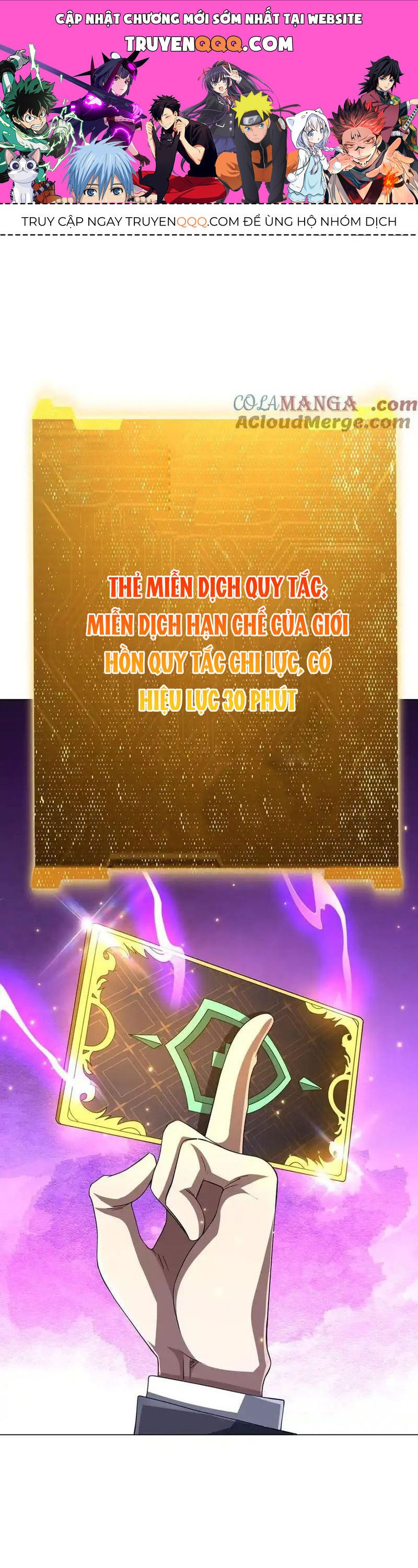 đọc truyện Bắt Đầu Với Trăm Vạn Minh Tệ Chương 118 ảnh 3 tại Thiên Thai Truyện