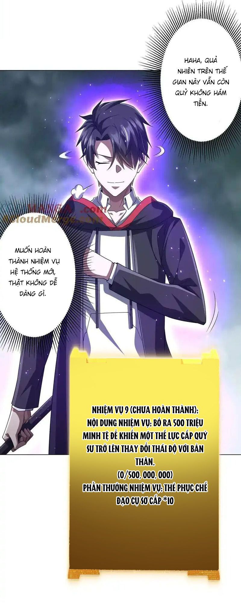 đọc truyện Bắt Đầu Với Trăm Vạn Minh Tệ Chương 118 ảnh 31 tại Thiên Thai Truyện