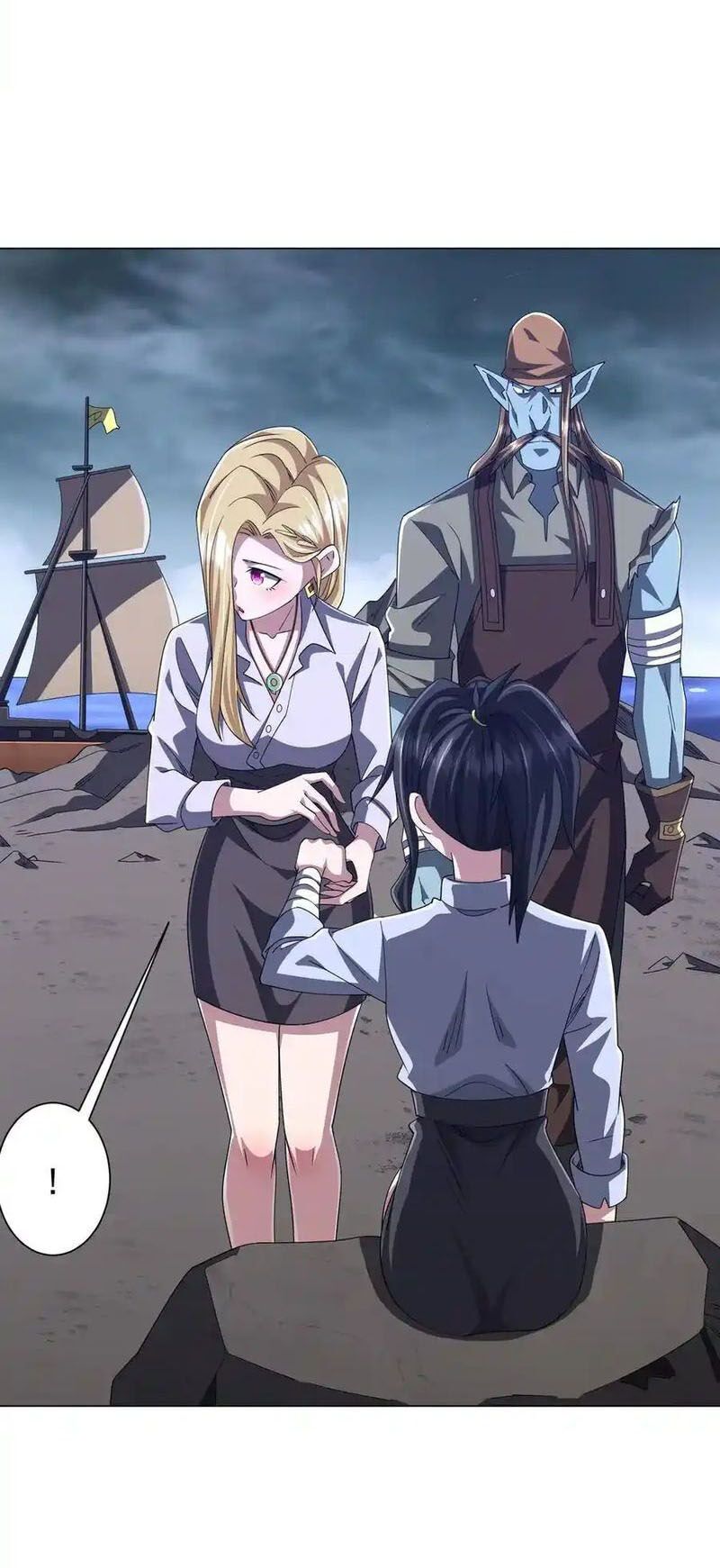 đọc truyện Bắt Đầu Với Trăm Vạn Minh Tệ Chương 118 ảnh 37 tại Thiên Thai Truyện