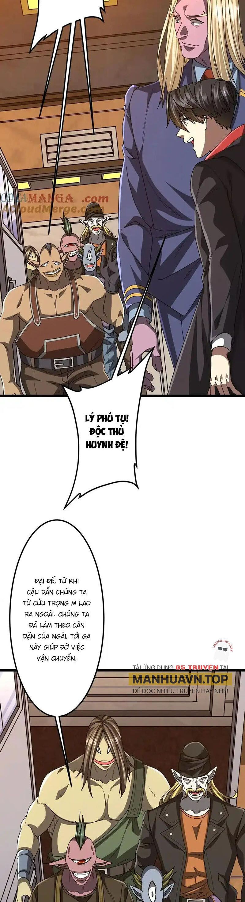 đọc truyện Bắt Đầu Với Trăm Vạn Minh Tệ Chương 119 ảnh 32 tại Thiên Thai Truyện