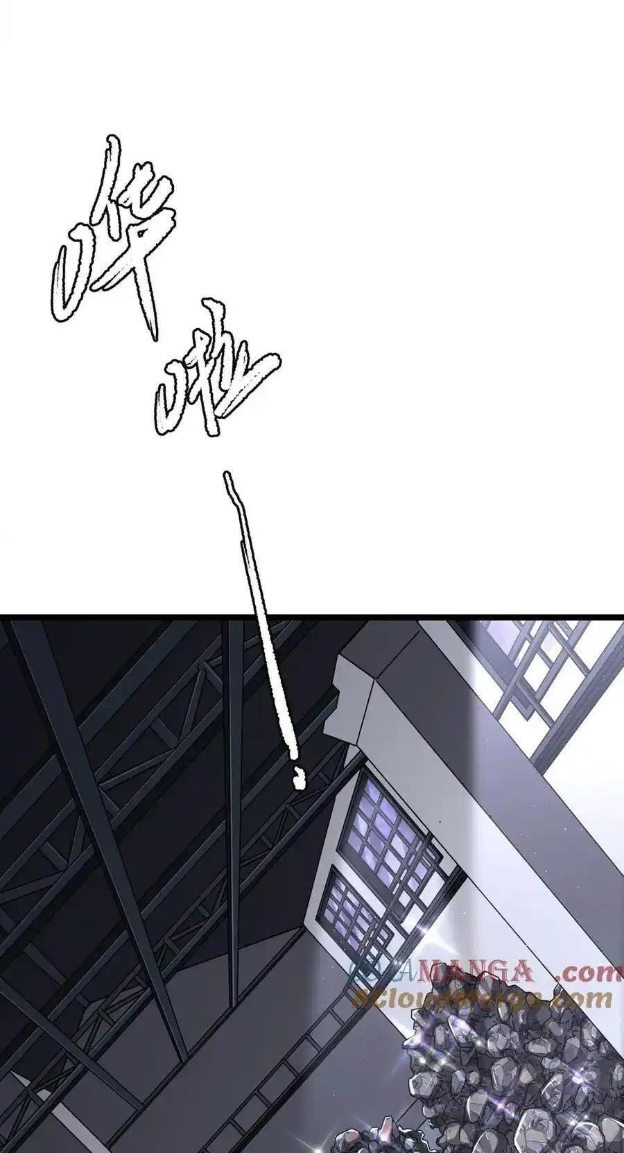 đọc truyện Bắt Đầu Với Trăm Vạn Minh Tệ Chương 119 ảnh 48 tại Thiên Thai Truyện