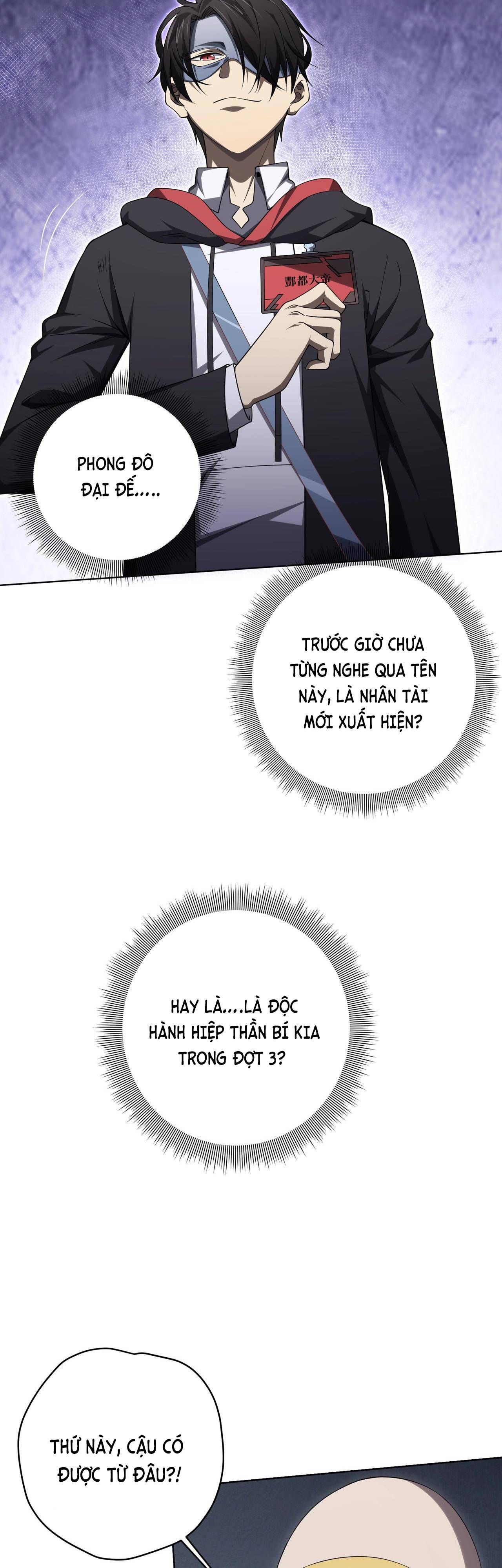 đọc truyện Bắt Đầu Với Trăm Vạn Minh Tệ Chương 12 ảnh 22 tại Thiên Thai Truyện