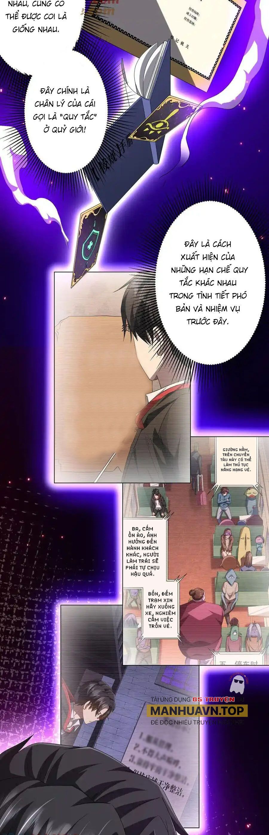 đọc truyện Bắt Đầu Với Trăm Vạn Minh Tệ Chương 120 ảnh 24 tại Thiên Thai Truyện