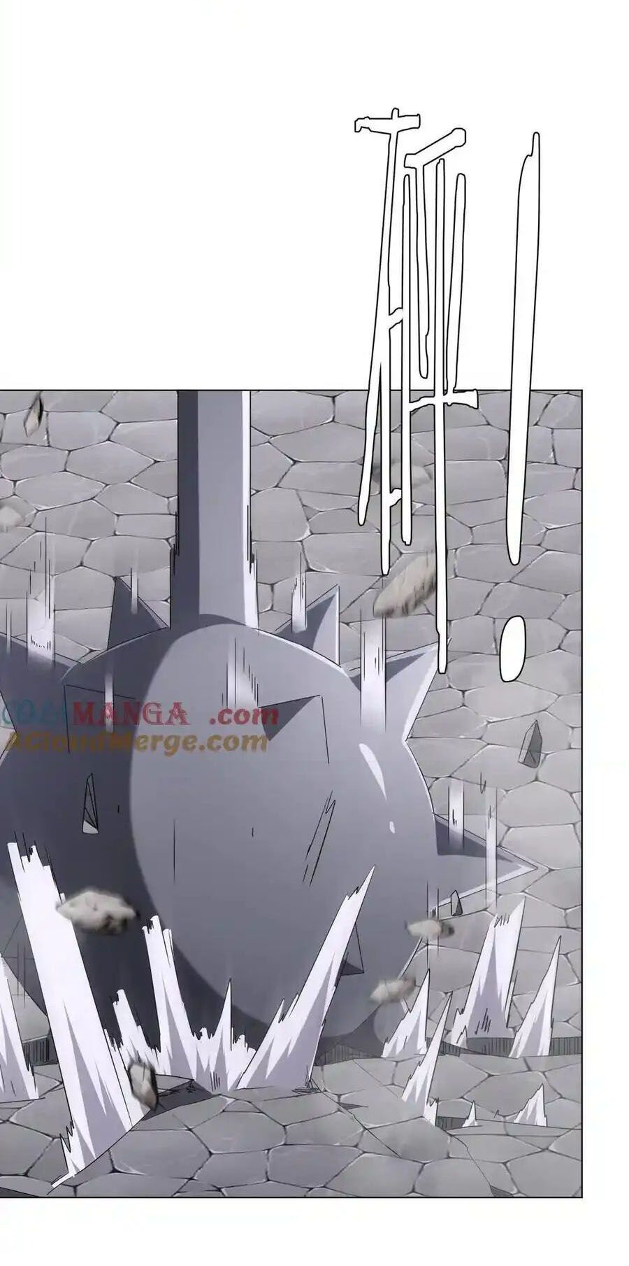 đọc truyện Bắt Đầu Với Trăm Vạn Minh Tệ Chương 120 ảnh 54 tại Thiên Thai Truyện